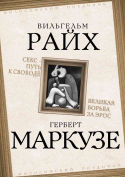 Книги похожие на «Секс-рассказы с принуждением. Книга 2»📚 — читать онлайн на MyBook