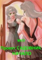 Книги с тегом 