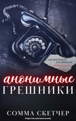 А вам есть о чем написать эротический роман? - ответов - Форум Леди Mail