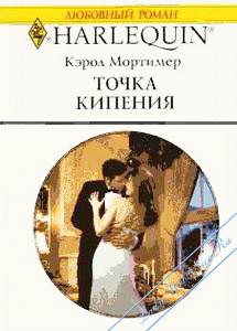 Читать книгу литлиб