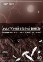 Книги с тегом 