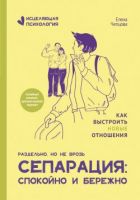 Топ книг о сексе и сексуальности: 18+