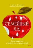 Жанр «Эротика, Секс» читать онлайн бесплатно или скачать в формате fb2, epub | Флибуста