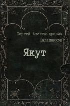 I Авиация-крылья рассчитанной смерти ссср-III рейх